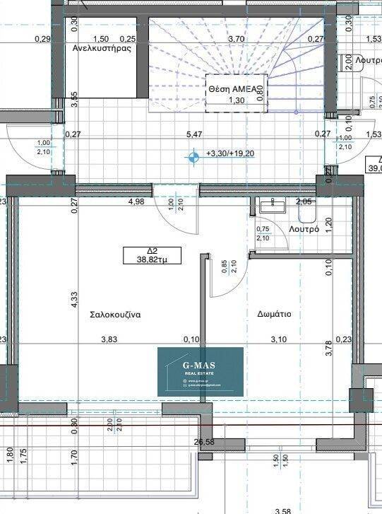 MEROS KATOPSES 1oy orophoy