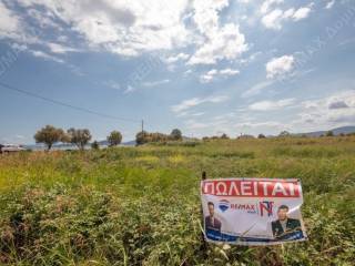 Αγροτεμάχιο | 4032τ.μ. | 149000 €