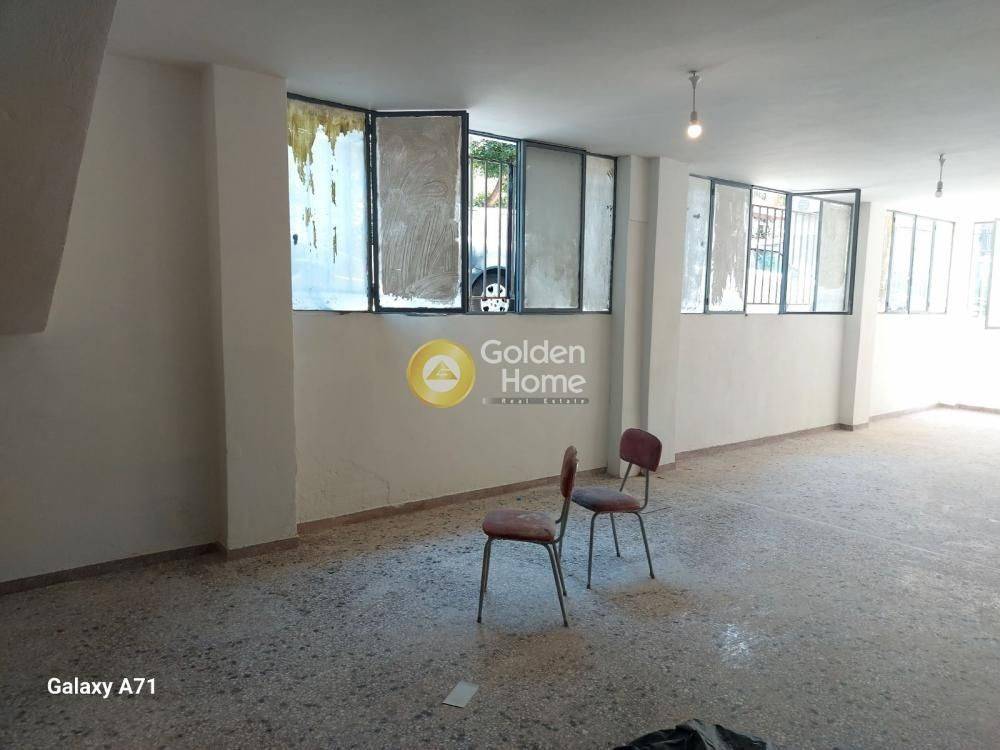 Κυρίως Χώρος