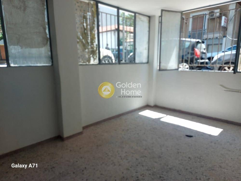 Κυρίως Χώρος