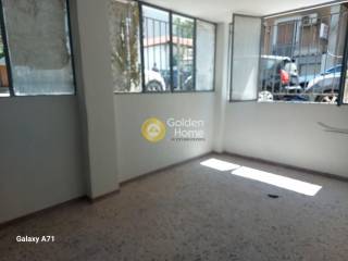 Κυρίως Χώρος