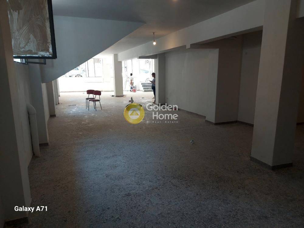 Κυρίως Χώρος