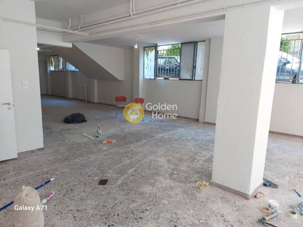 Κυρίως Χώρος