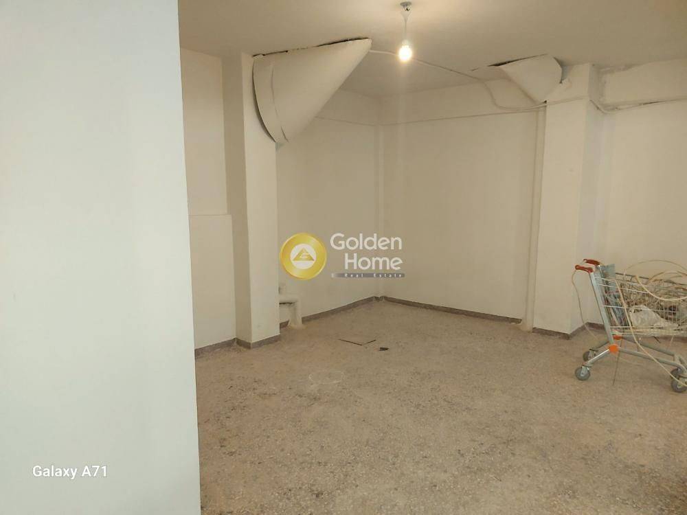 Κυρίως Χώρος