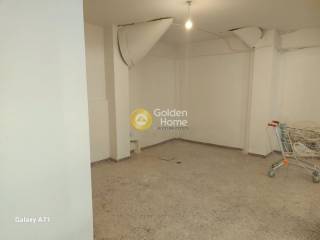 Κυρίως Χώρος