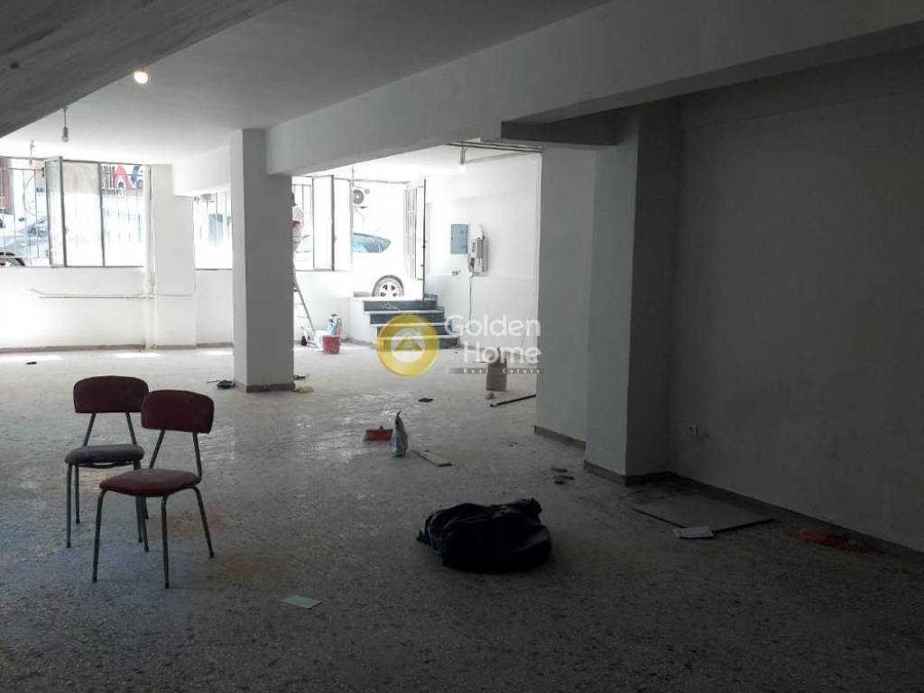 Κυρίως Χώρος