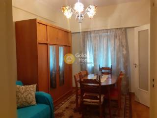 Τραπεζαρία