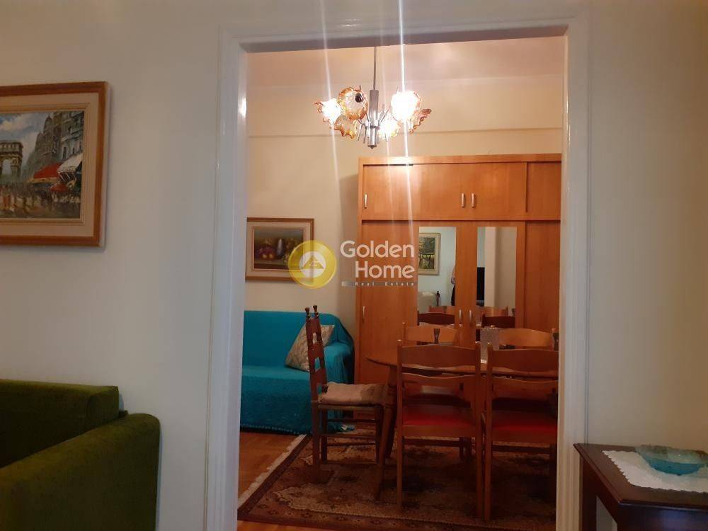 Τραπεζαρία