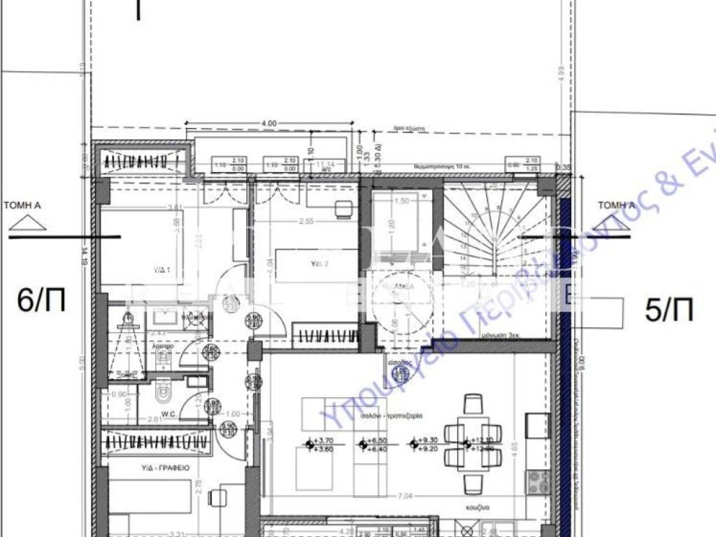 Εσωτερικοι χώροι