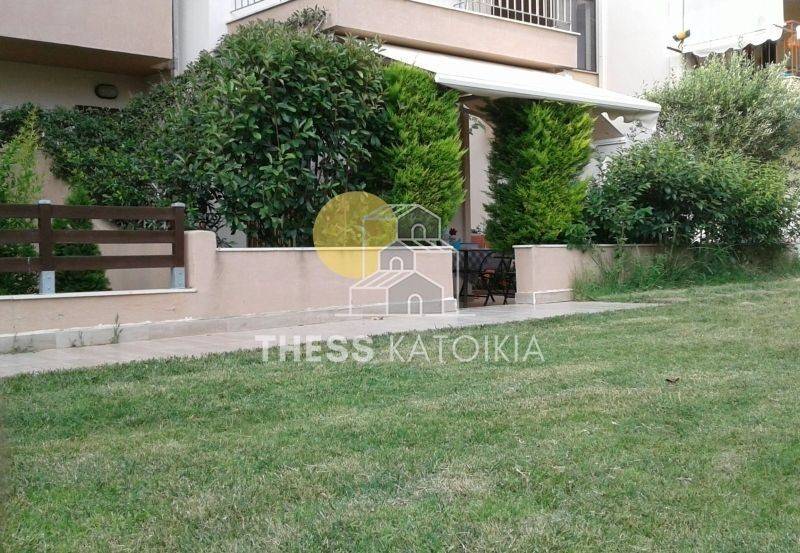 Εξωτερικός χώρος