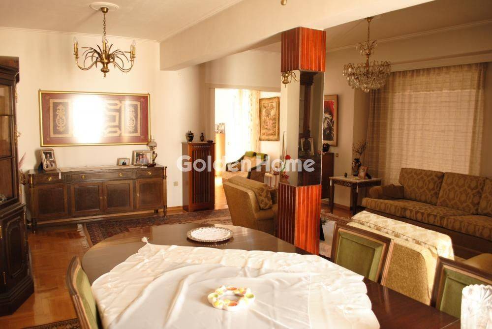 Τραπεζαρία