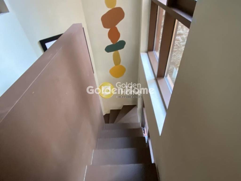 Εσωτερική Σκάλα