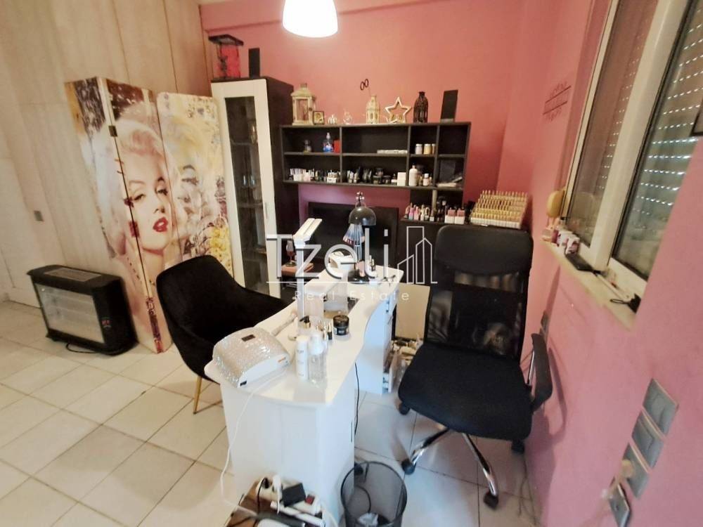 Άποψη χώρου