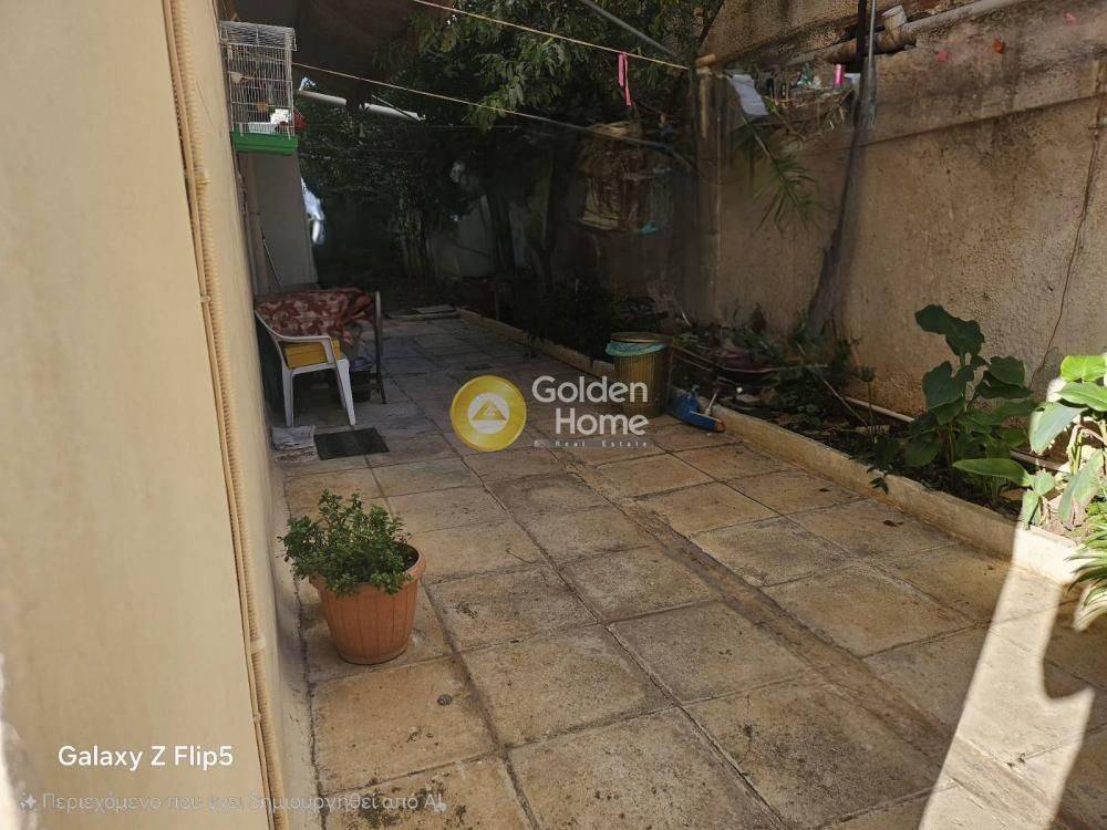 Εξωτερικός Χώρος