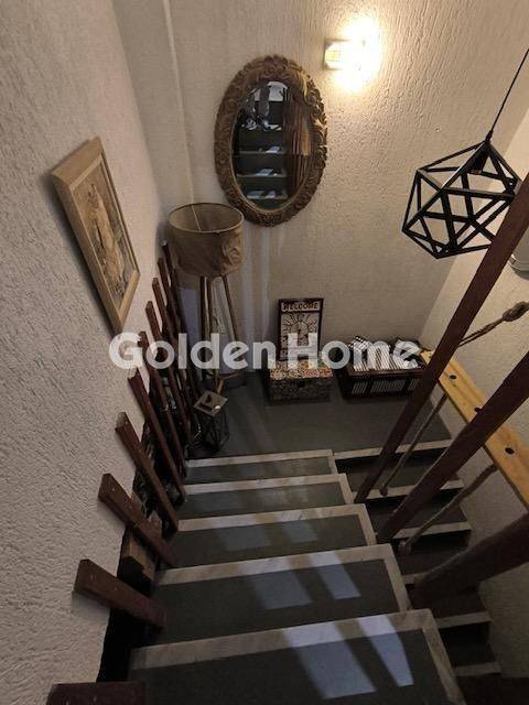 Εσωτερική Σκάλα