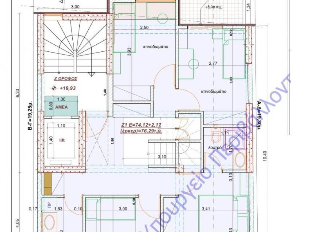 Εσωτερικοι χώροι
