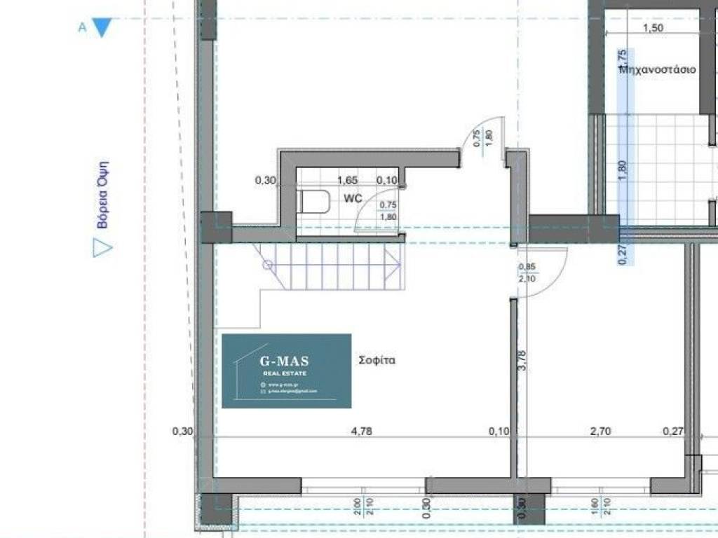 MEROS KATOPSES 8oy orophoy