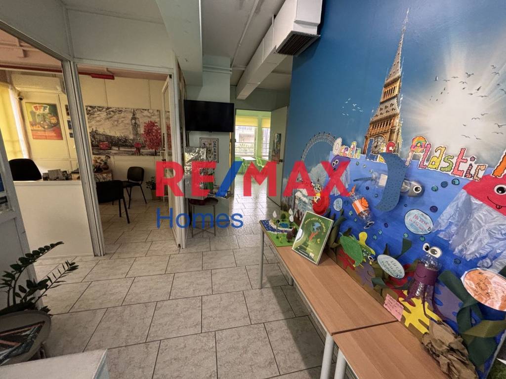 Εσωτερικοι χώροι