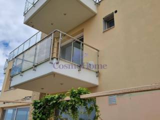 EXOTERIKE OPSE AKINETOY