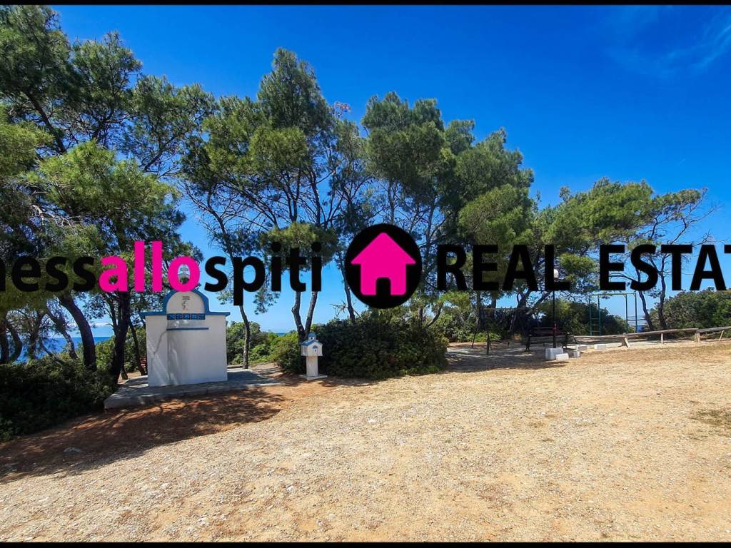 E PARALIA MAS - PAIDIKE CHARA