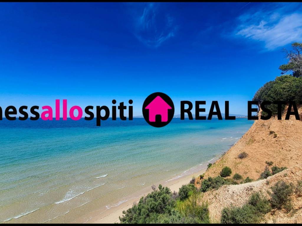 E PARALIA MAS - KATHARE THALASSA