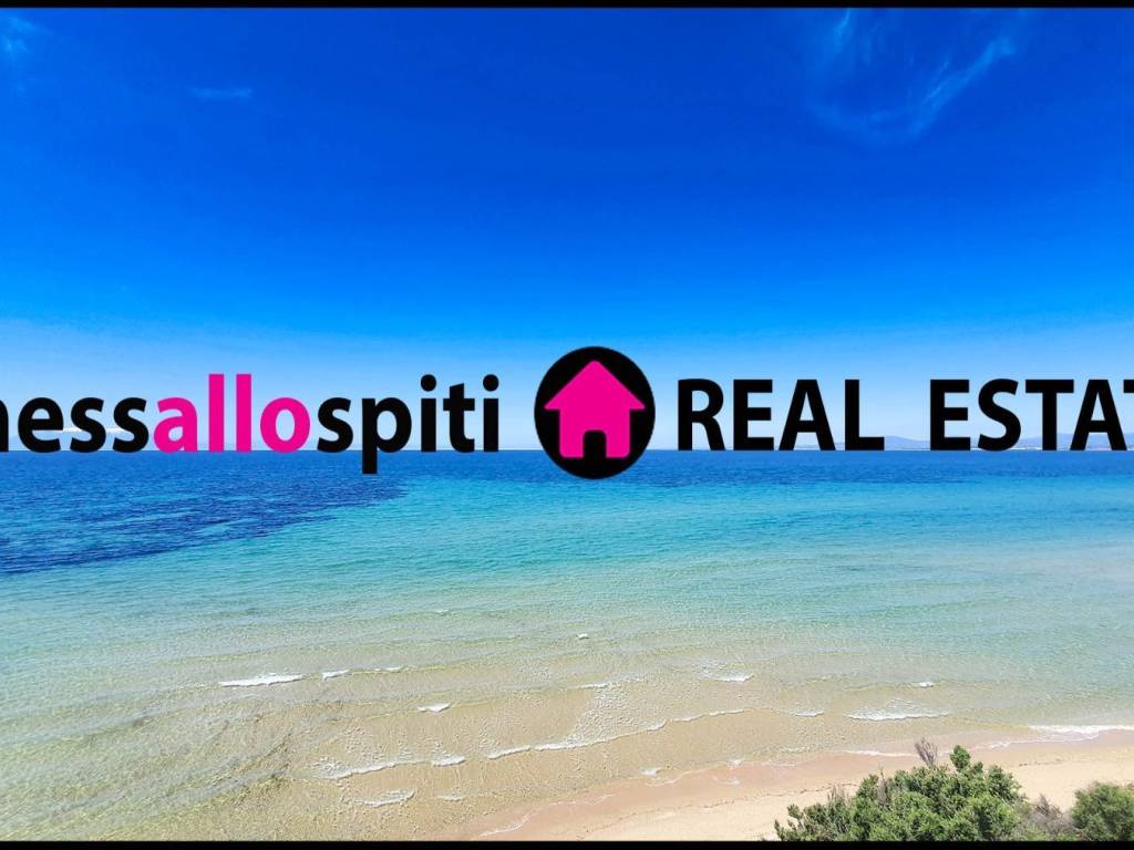 E PARALIA MAS - KATHARE THALASSA