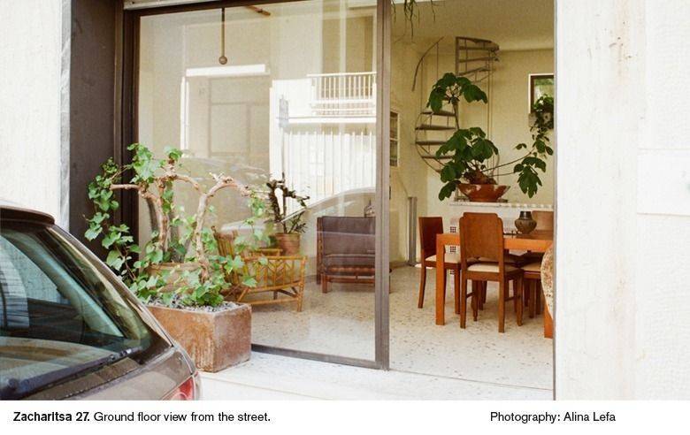 akropoli_residential_loft_for_sale