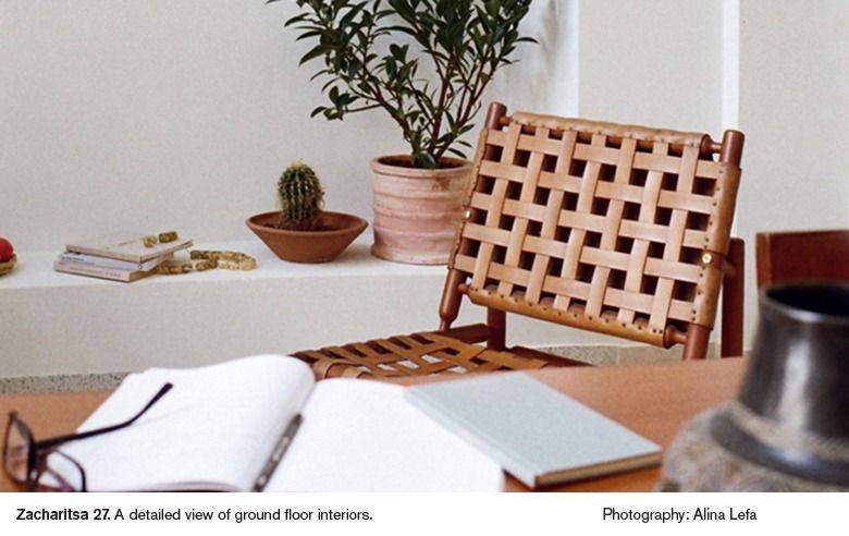 akropoli_residential_loft_for_sale