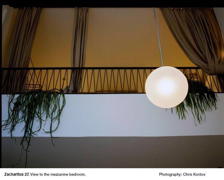 akropoli_residential_loft_for_sale