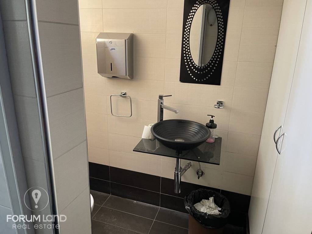 Forumland Real Estate, WC