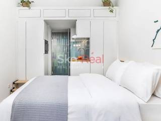 σαλοκουζίνα