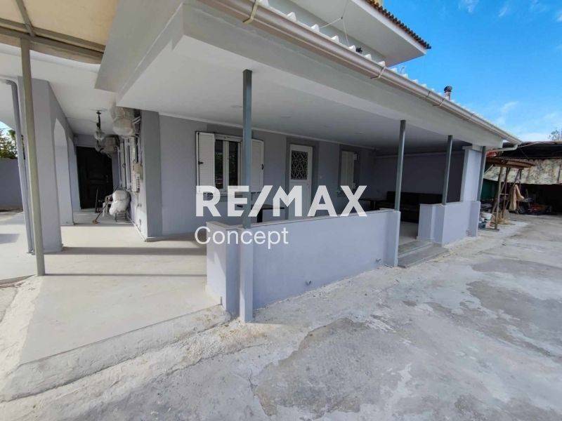 Εξωτερικός χώρος