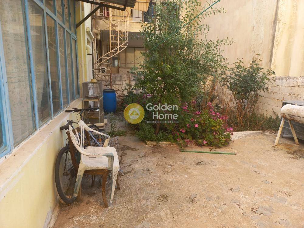 Εξωτερικός Χώρος