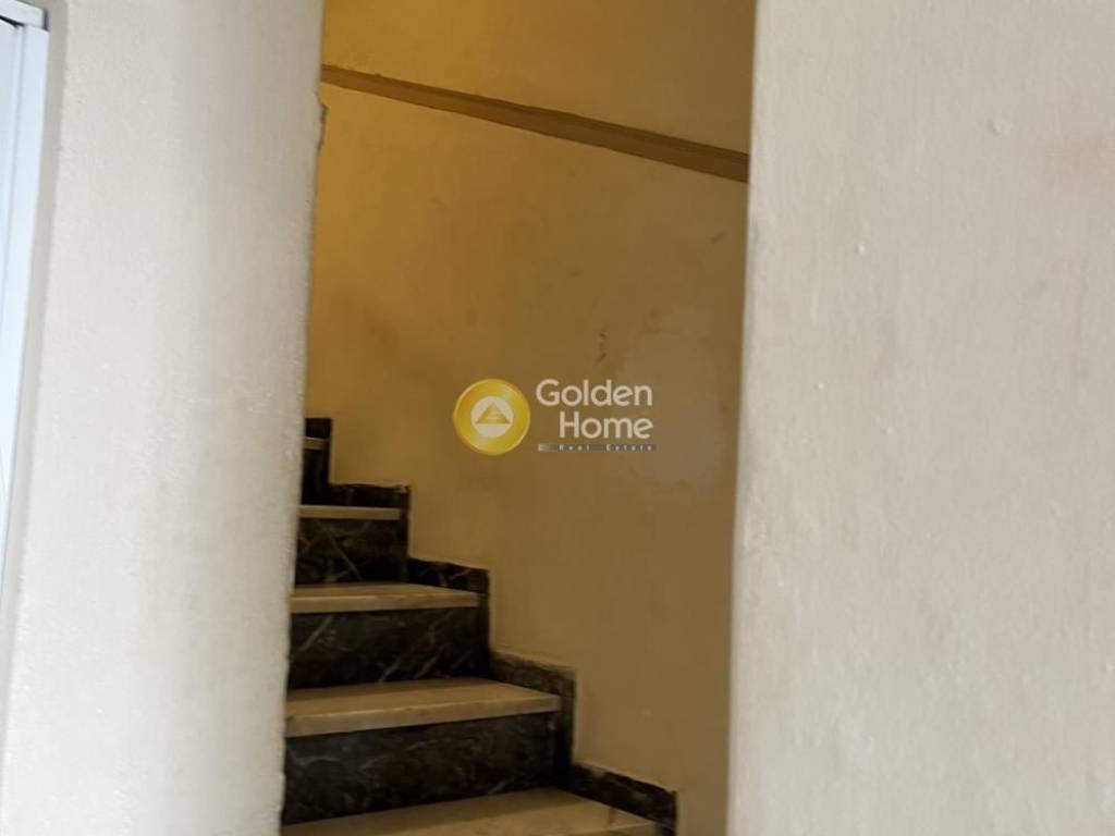 Εσωτερική Σκάλα