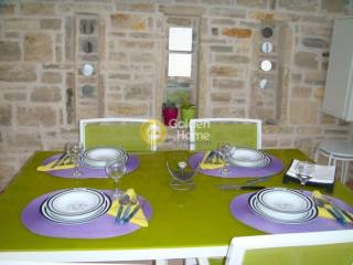 Τραπεζαρία