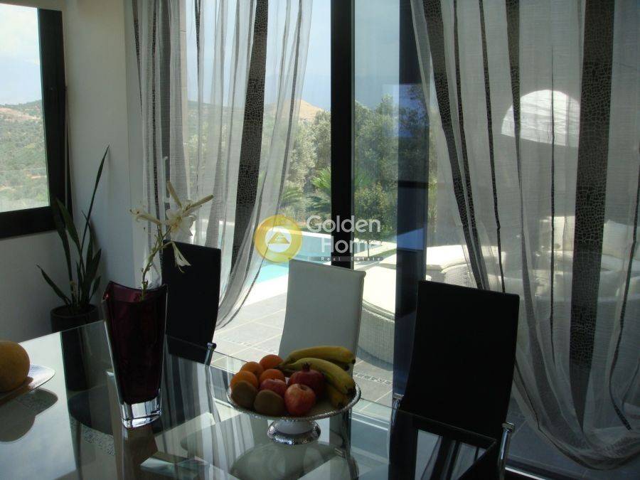 Τραπεζαρία