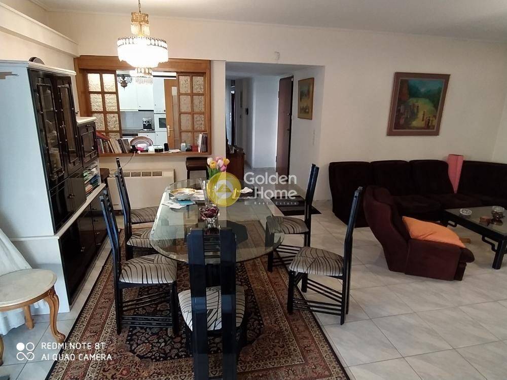 Τραπεζαρία