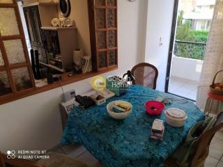 Τραπεζαρία