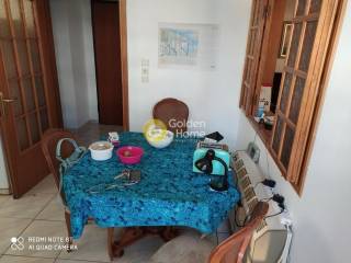 Τραπεζαρία