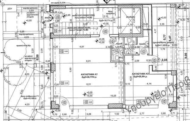 κάτοψη ισογείου