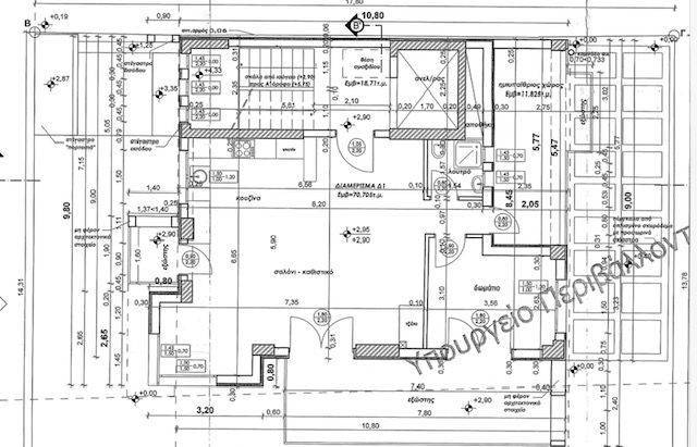 κάτοψη Α΄ορόφου