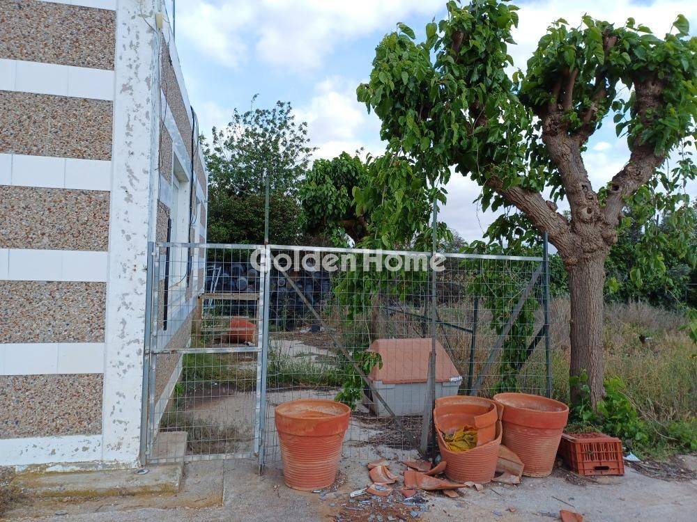 Εξωτερικός Χώρος