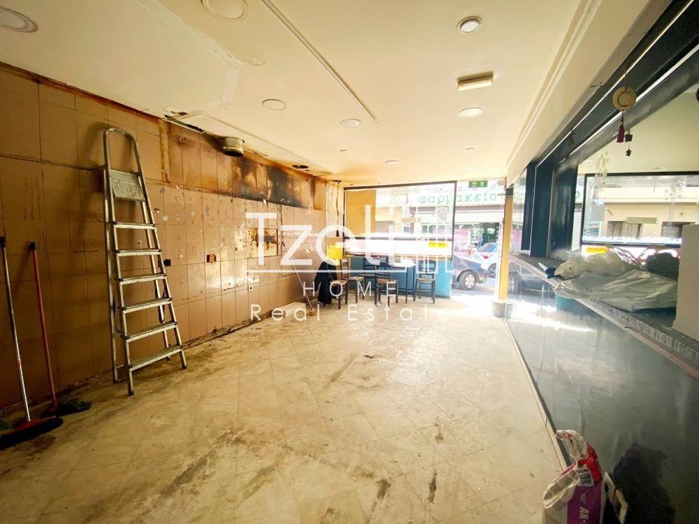 Άποψη χώρου