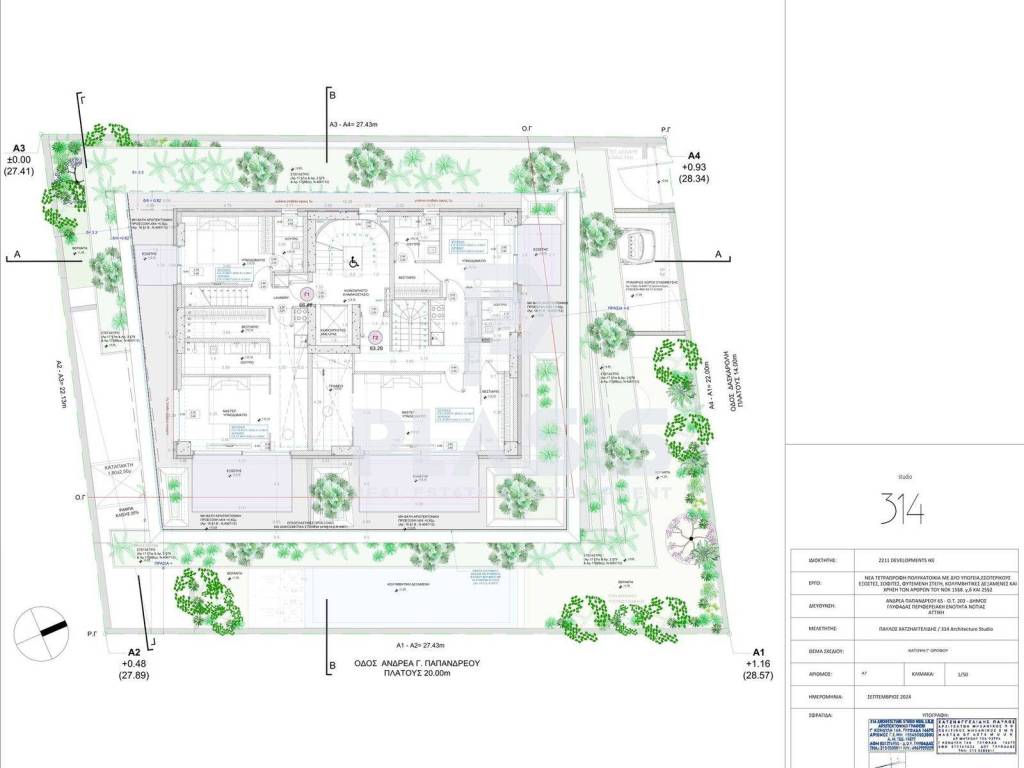 Εσωτερικοι χώροι