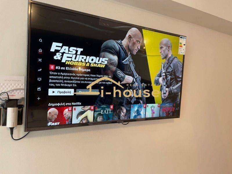 Ύπαρξη ανθρώπου