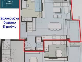 ΜΕΡΟΣ ΚΑΤΟΨΗΣ 5ου ορόφου