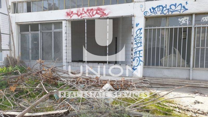 Ύπαρξη ανθρώπου