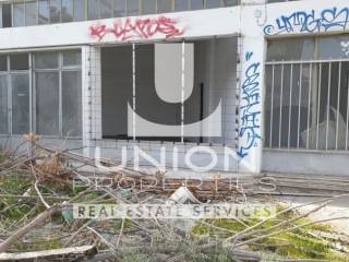 Ύπαρξη ανθρώπου