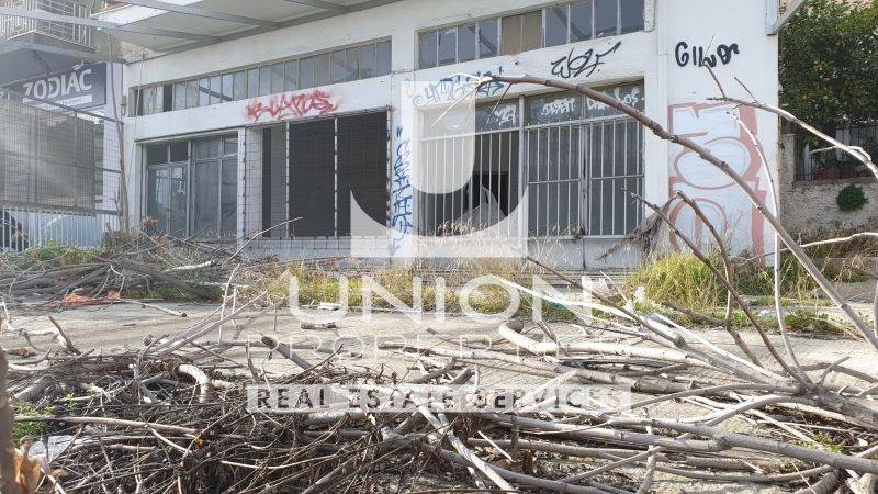 Εξωτερικός χώρος