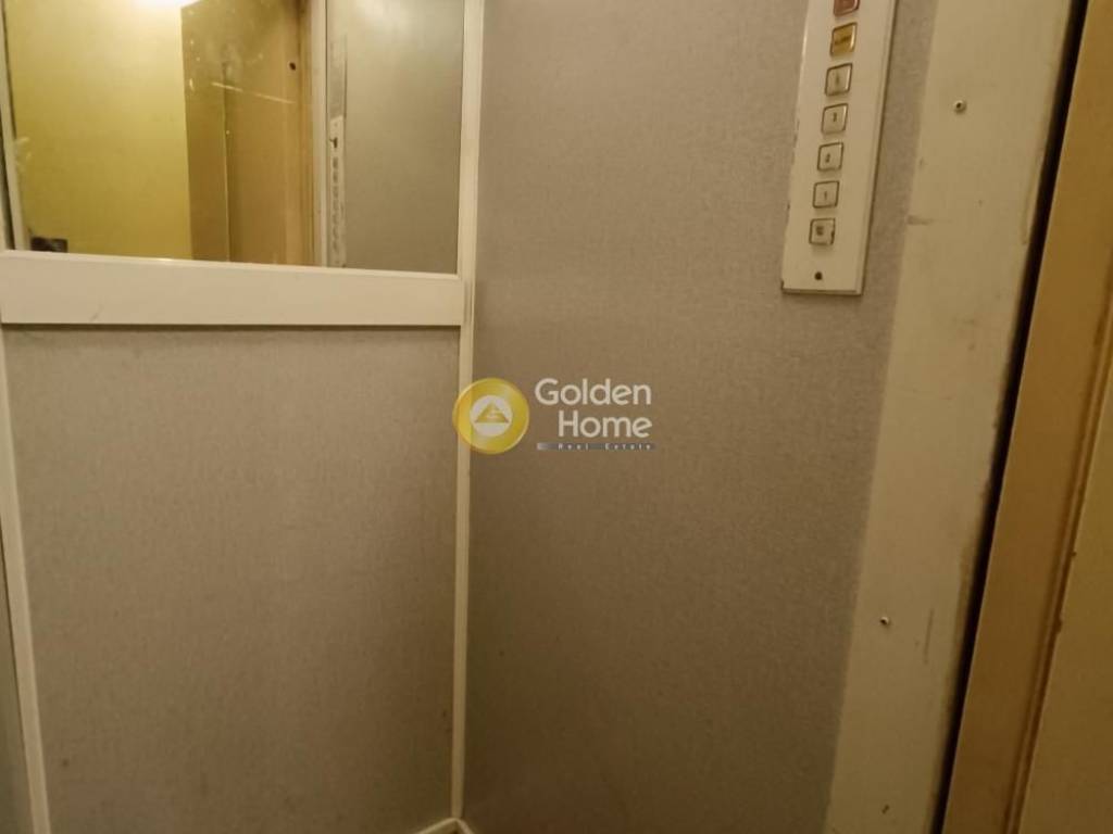 Ανελκυστήρας